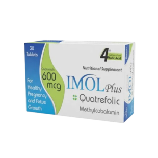 Quantitide + Multihydrobarium Supplement – Neural & Heart Health Support