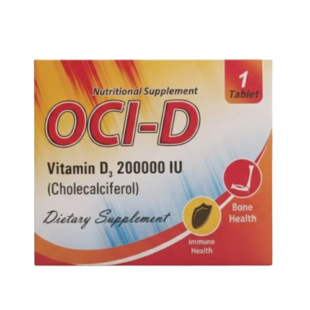OCI-D Vitamin D3 200,000 IU Tablet – Bone Strength & Immune Support Supplement